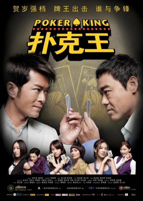 中文字幕第315页