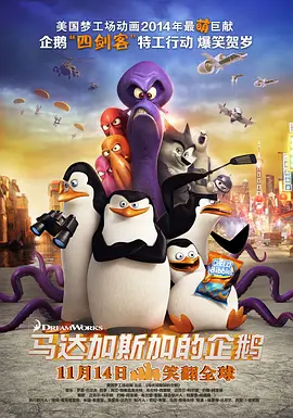 68影院在线观看电视剧